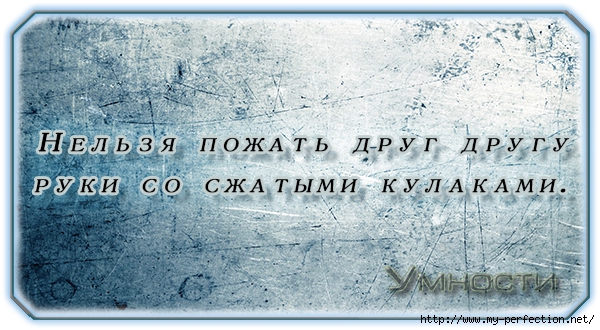  (600x330, 216Kb)