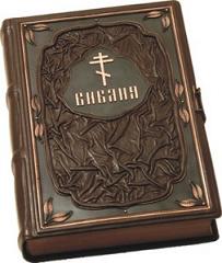 myataya_kozha_bibliya (203x240, 11Kb)