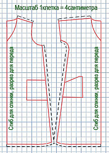 scheme3 (356x499, 70Kb)