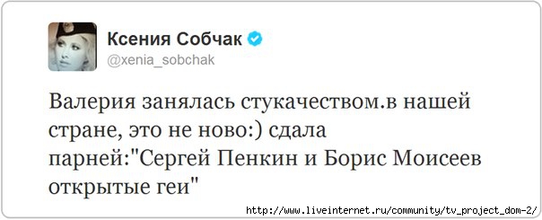 1371172592_geQ1dBXMoCY (604x245, 68Kb)