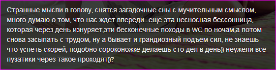  (561x142, 126Kb)