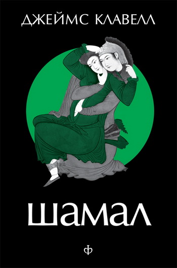 cover (350x528, 56Kb)
