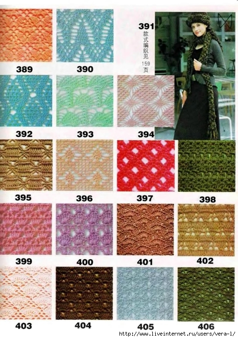 600    ()_33 (492x700, 314Kb)