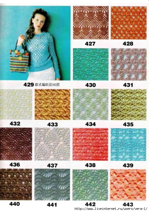 600    ()_35 (492x700, 303Kb)