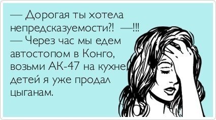   .  ))) (425x237, 30Kb)