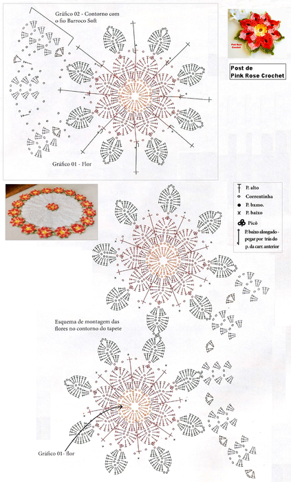 Flor Motivo 2 de Croche  Gráfico (423x700, 458Kb)