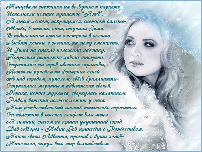 810407721160534 (700x527, 778Kb)