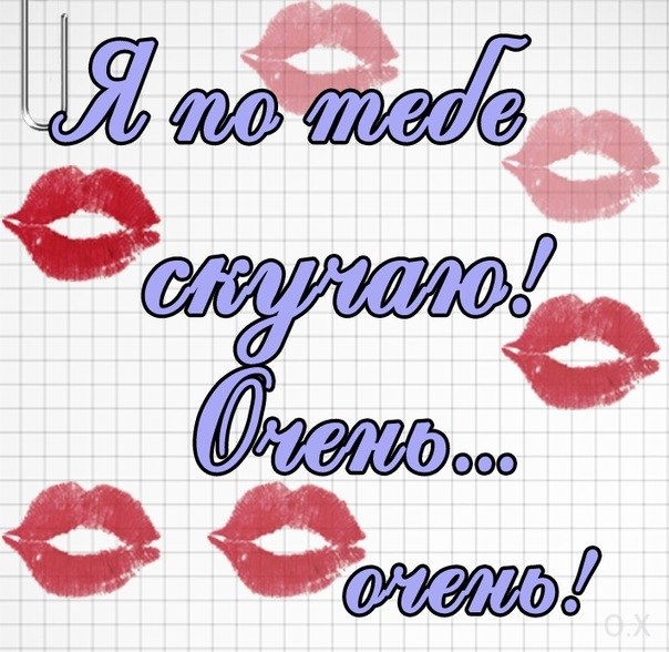  (604x588, 208Kb)