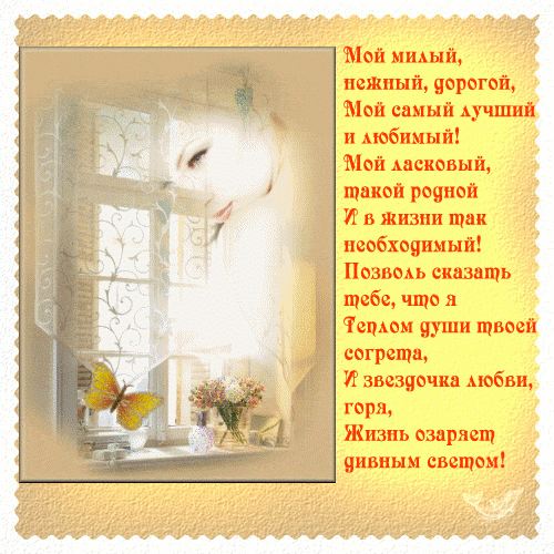 52 (500x500, 171Kb)