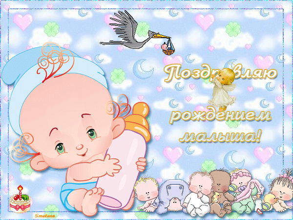 18 (600x450, 561Kb)