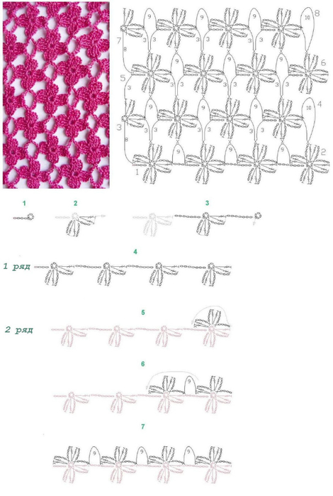 3161245463537378772 (470x700, 181Kb)