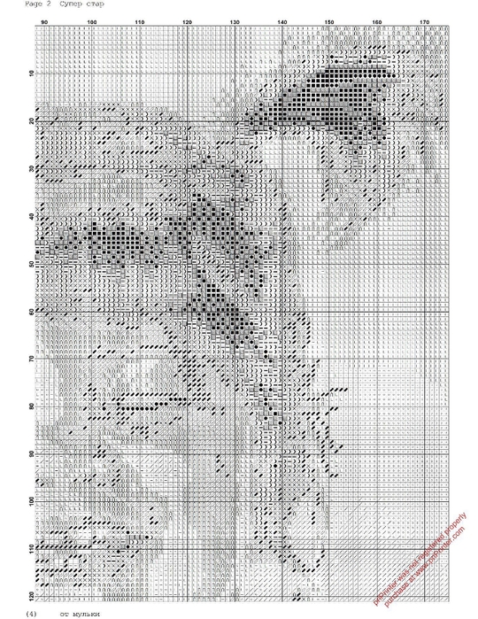 ec16eded35e04ce9c662ab97cd8c4817 (540x700, 336Kb)