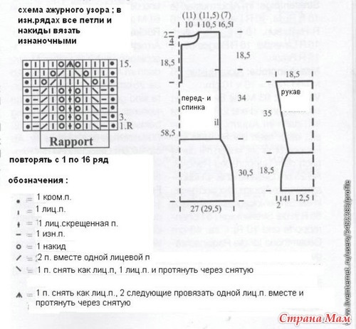 5535180_83625thumb500 (500x463, 104Kb)