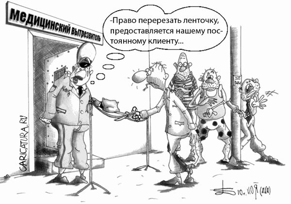  (600x421, 137Kb)