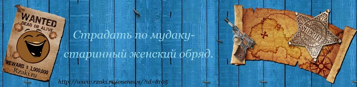  (700x171, 65Kb)