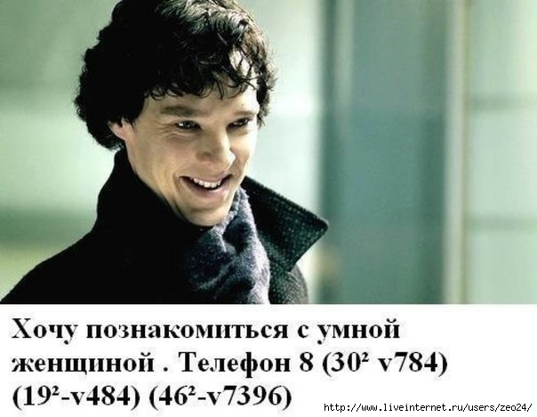 http://img0.liveinternet.ru/images/attach/c/8/102/250/102250426_7db66456b3d01a37a0e2dd40da1eed6a55d3d82b.jpg