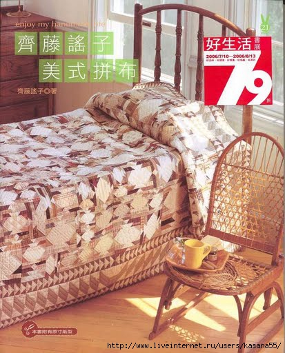 folder3 (413x512, 177Kb)