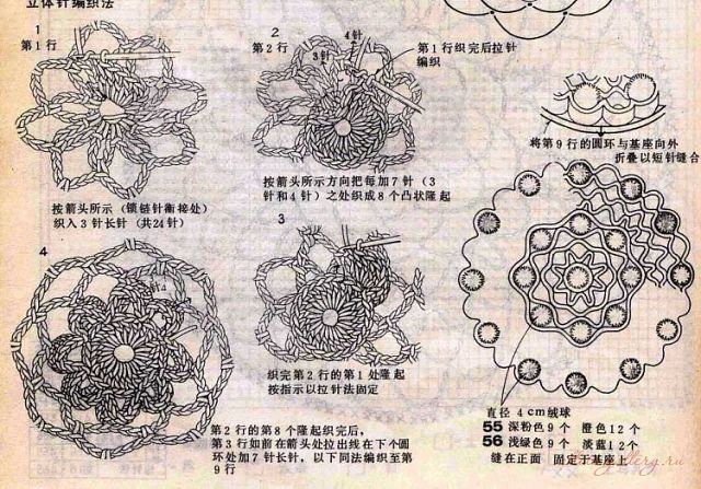 getImage (13) (640x447, 100Kb)