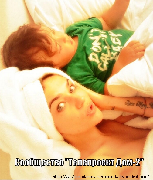 1371381631_lol1371381568 (504x595, 173Kb)