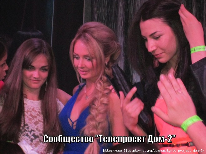 lol1371382199 (660x495, 175Kb)
