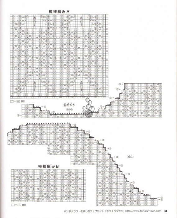 4341231_777996835630324210 (569x700, 255Kb)