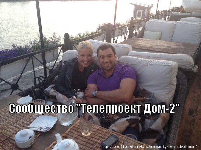 1371385161_lol1371385040 (660x495, 176Kb)