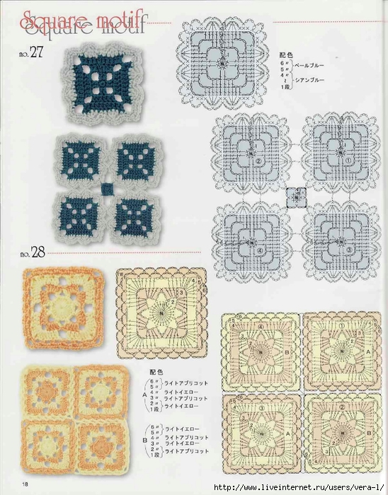 0019 (548x700, 329Kb)