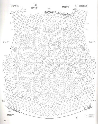 97227437_large_74451777_2 (381x480, 47Kb)