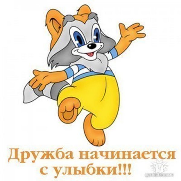 http://img0.liveinternet.ru/images/attach/c/8/102/386/102386782_3903709___________________________.jpg