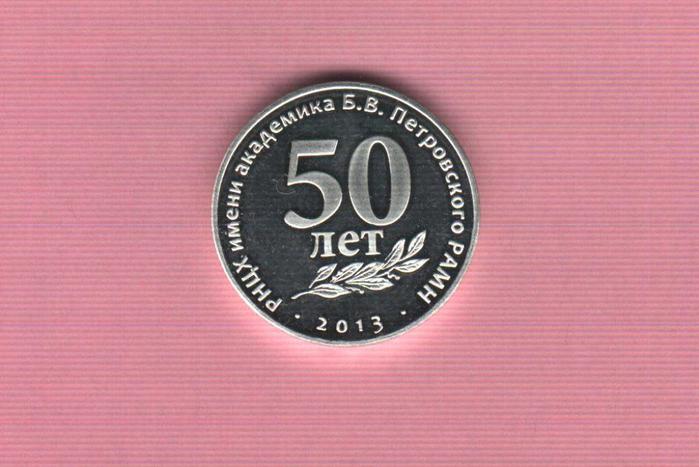 50   (700x467, 40Kb)