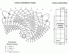 370-225x178 (225x178, 11Kb)