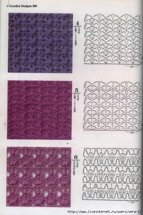 200_Crochet.patterns_Djv_6 (466x700, 269Kb)