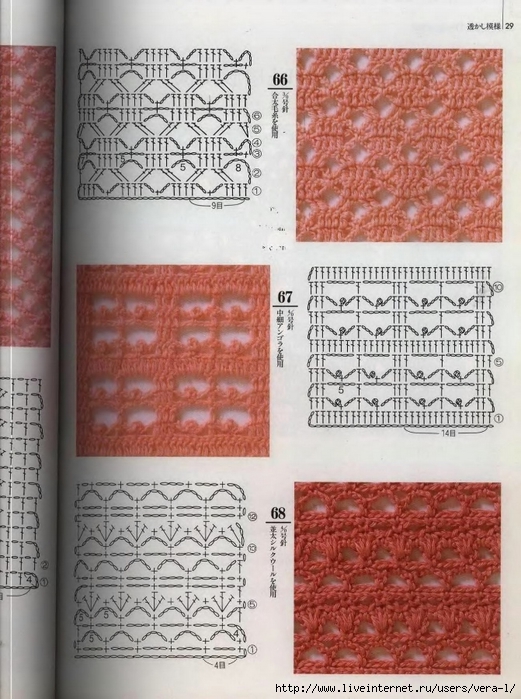 200_Crochet.patterns_Djv_28 (521x700, 298Kb)