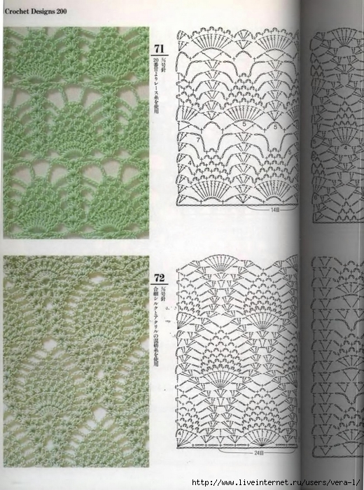200_Crochet.patterns_Djv_30 (520x700, 313Kb)