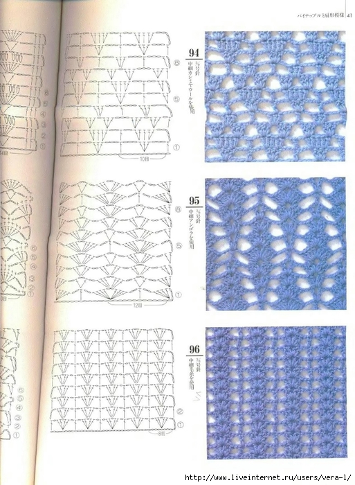 200_Crochet.patterns_Djv_39 (513x700, 289Kb)
