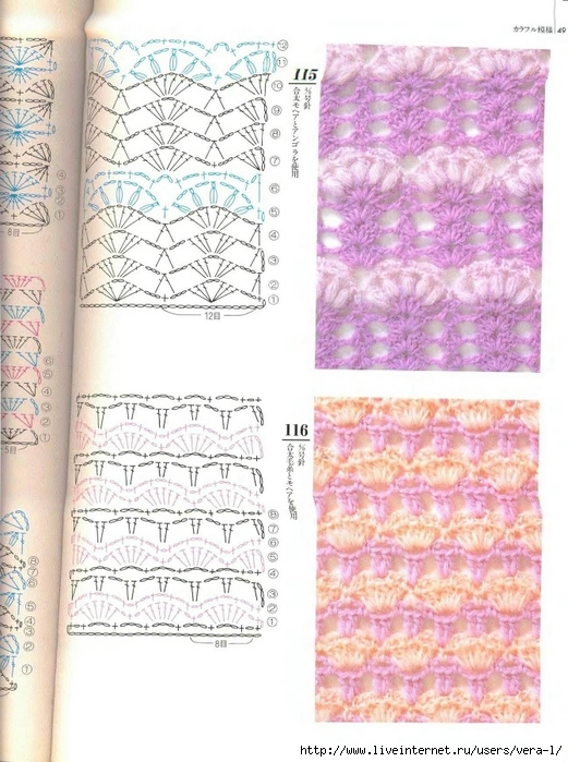 200_Crochet.patterns_Djv_46 (521x700, 291Kb)