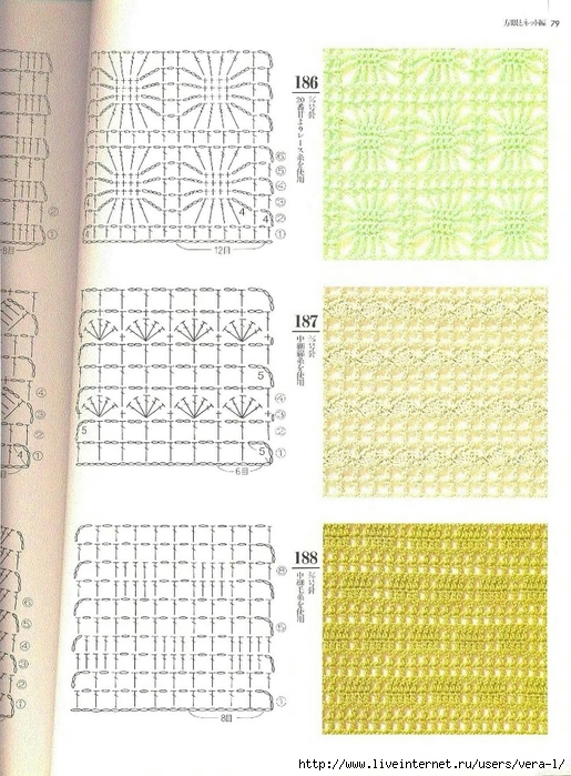 200_Crochet.patterns_Djv_74 (515x700, 306Kb)
