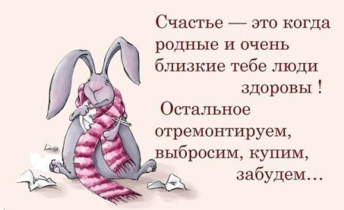 5107888_rsrlpm (495x303, 40Kb)