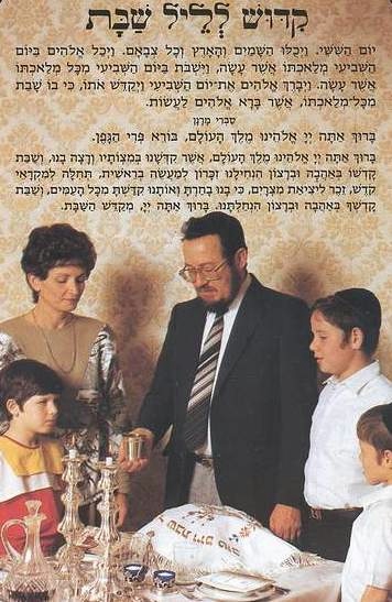 shabat3 (356x547, 131Kb)