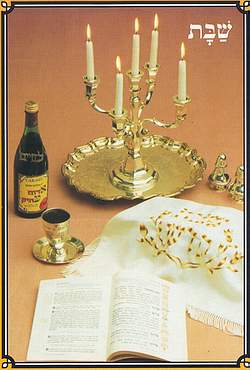 shabat1 (250x370, 16Kb)