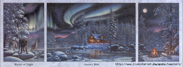 Северное Сияние (Aurora Cabin)