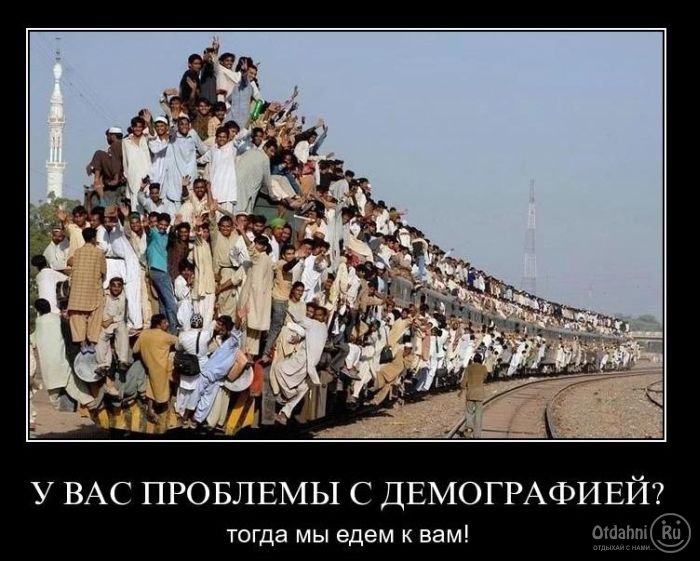 otdahni.ru_1296245025_3233 (700x561, 81Kb)