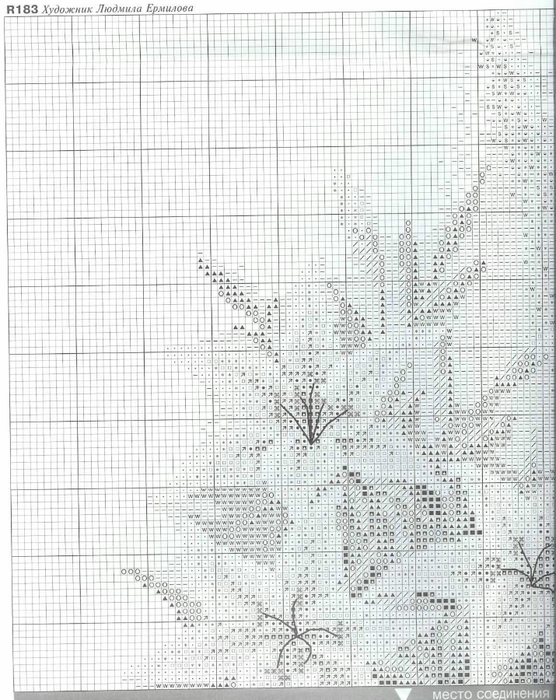  2 (556x700, 298Kb)