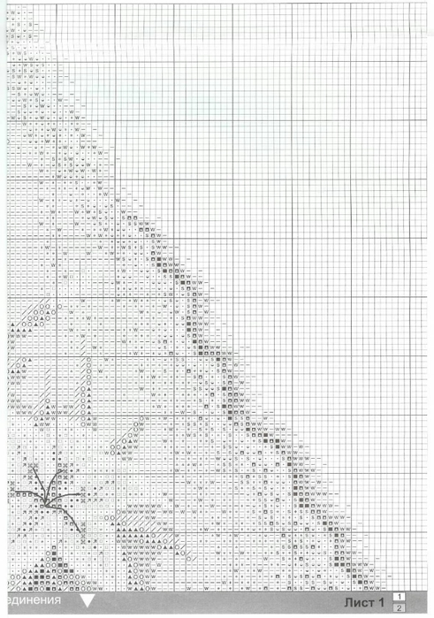   3 (491x700, 245Kb)