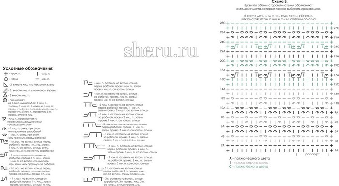 aalyvazm7 (700x384, 65Kb)