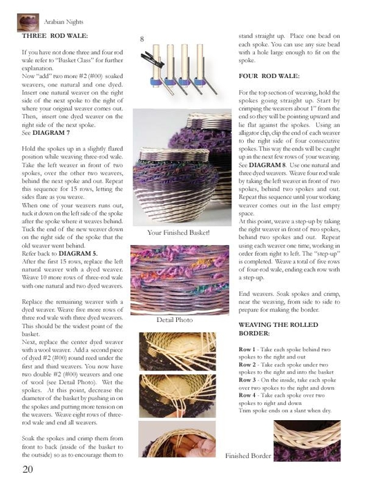 Lyn Syler - A Basketmaker's Odyssey. Over, Under, Around & Through. 24 Great Basket Patterns from Easy Beginner to More Challenging Advanced - 2007_22 (540x700, 231Kb)