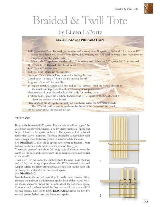 Lyn Syler - A Basketmaker's Odyssey. Over, Under, Around & Through. 24 Great Basket Patterns from Easy Beginner to More Challenging Advanced - 2007_35 (540x700, 187Kb)