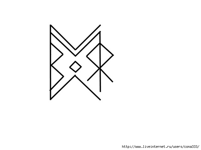 2 (640x480, 36Kb)