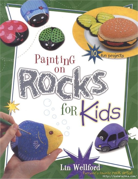 Painting on Rocks for Kids (65) - 01 (539x700, 286Kb)