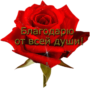 0_70f02_9b350c1c_M (300x293, 257Kb)